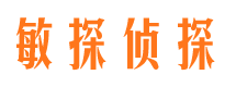 温宿外遇调查取证